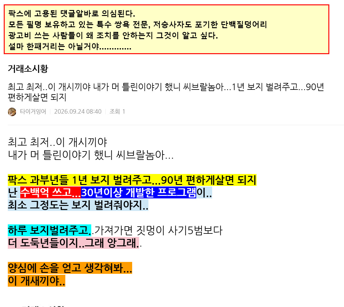 ff192ca4-753b-46ea-8798-29f653c20ae8.jpg