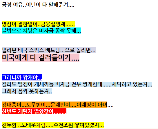 b41555b8-80c9-48e4-b8d0-044f0e3c4389.png