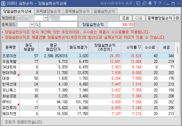 28763e57-9961-4dd6-ae0e-60baab9b68fd.png
