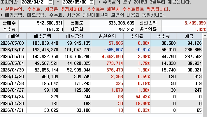 a43c51c8-7abb-4dee-ac00-8f021dc037a9.jpg