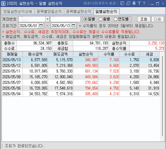 f1a63f0e-ad91-4c2a-ad30-87722d2c62f6.png