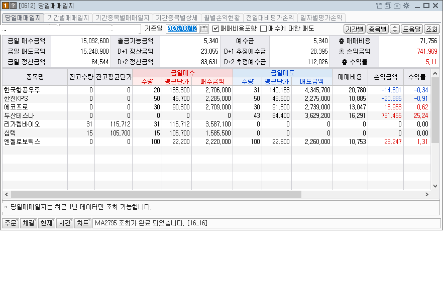 87cef81f-9cf4-4e91-9ba8-c0541c5ab5d6.png