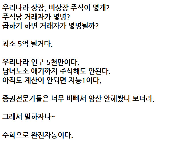e56392da-61b2-4ebd-95ec-a52311c83fa4.jpg