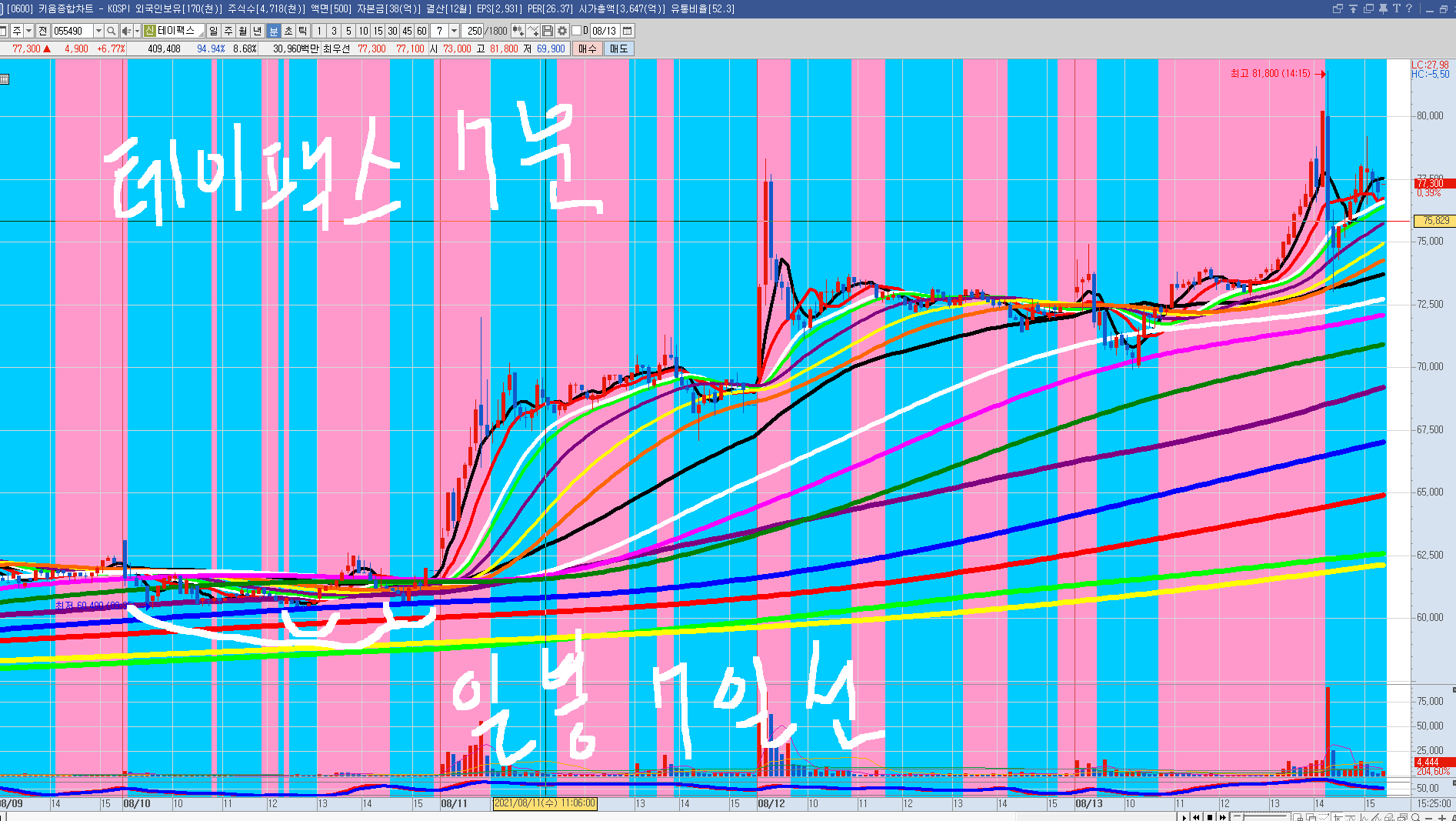 61c40a9d-a339-40d3-92b2-6e5bb7432e07.png