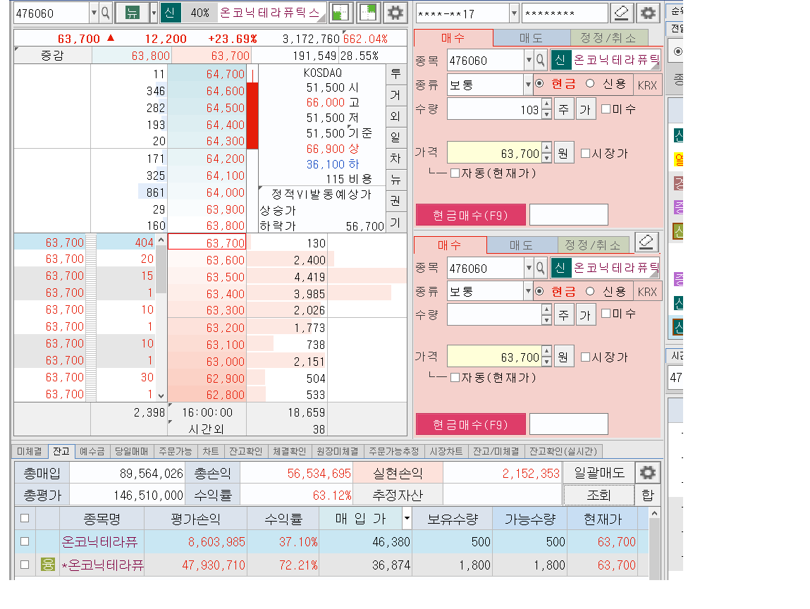 1bddf6b5-4e54-4395-94a9-1f82172cb166.png