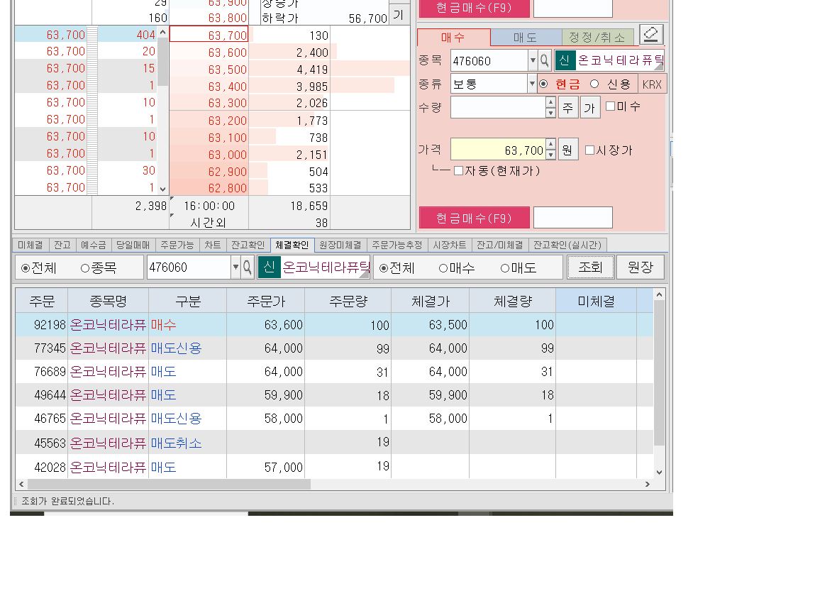 fb481558-e72c-4aee-9e17-cded9cef3a03.png