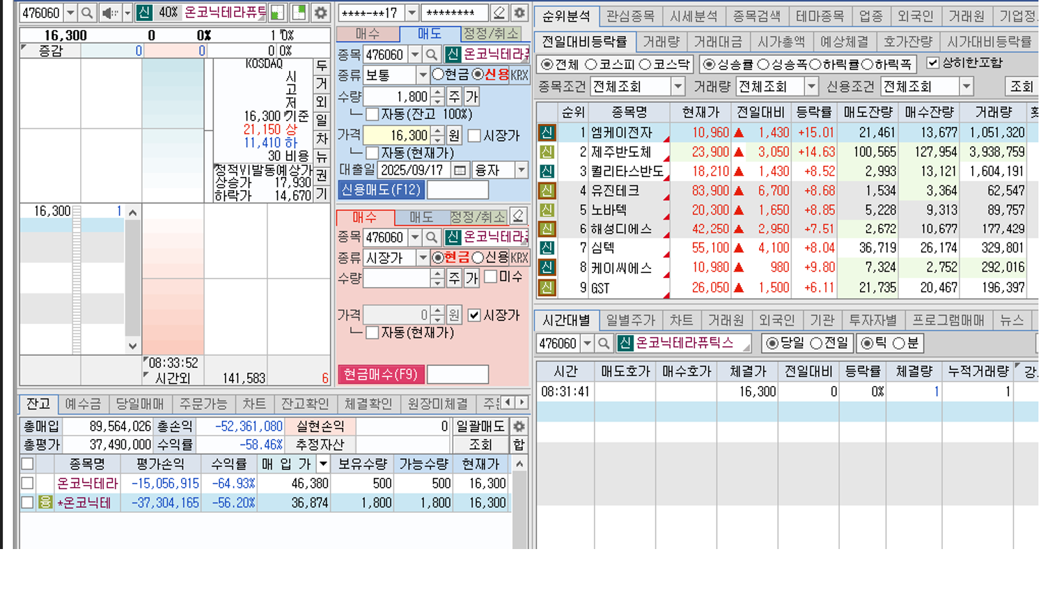 17f5311a-1018-4fe6-a266-b5ce84697cc0.png