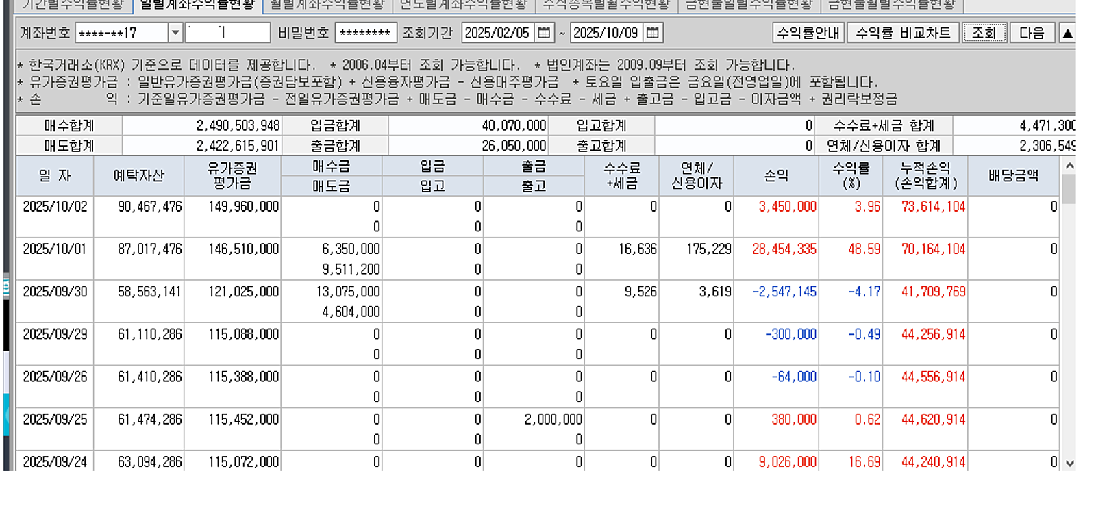 6e546d2f-442b-4d40-896a-e1f4fee88762.png