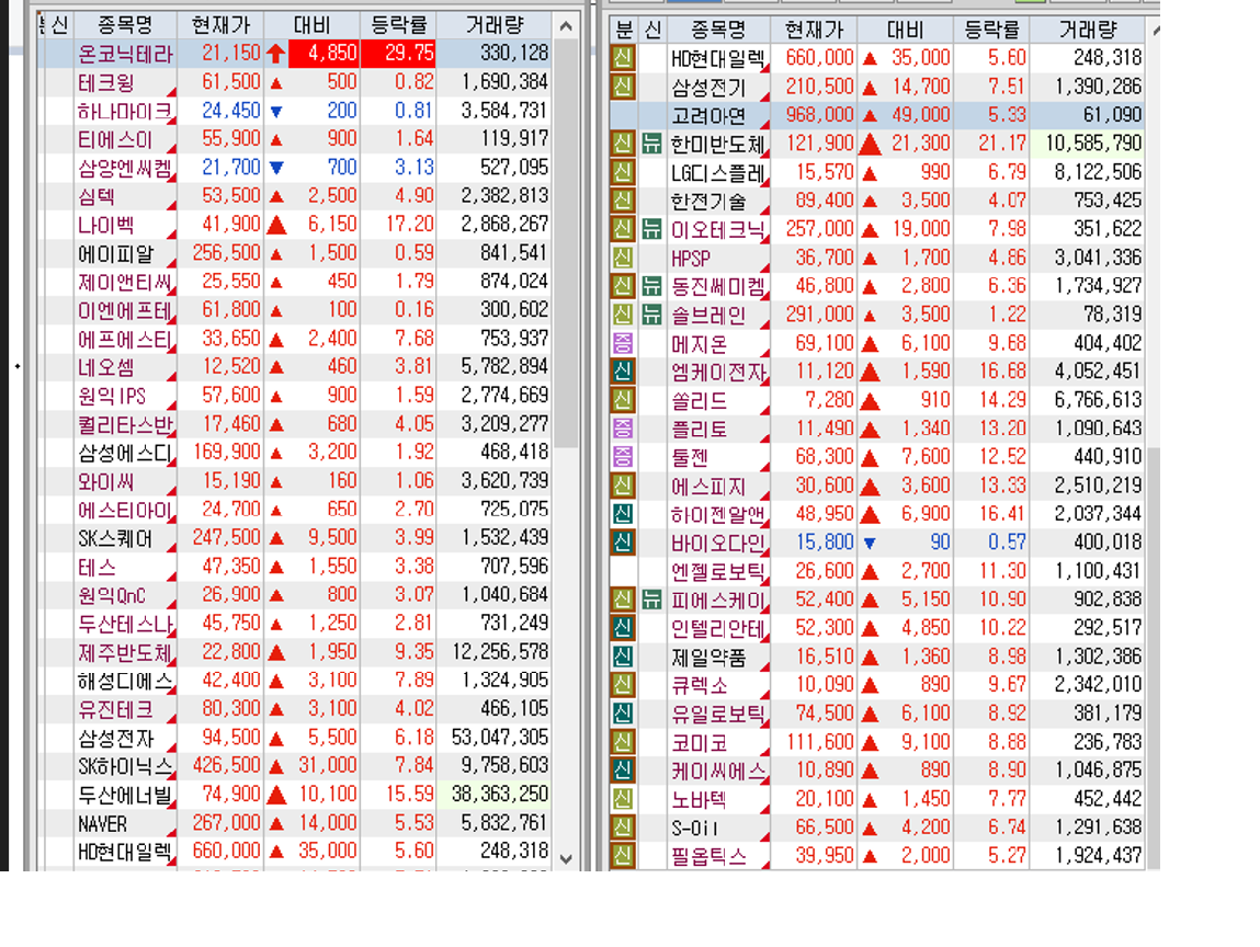 8eb8228c-267a-4d16-8a4f-338abdd3df53.png