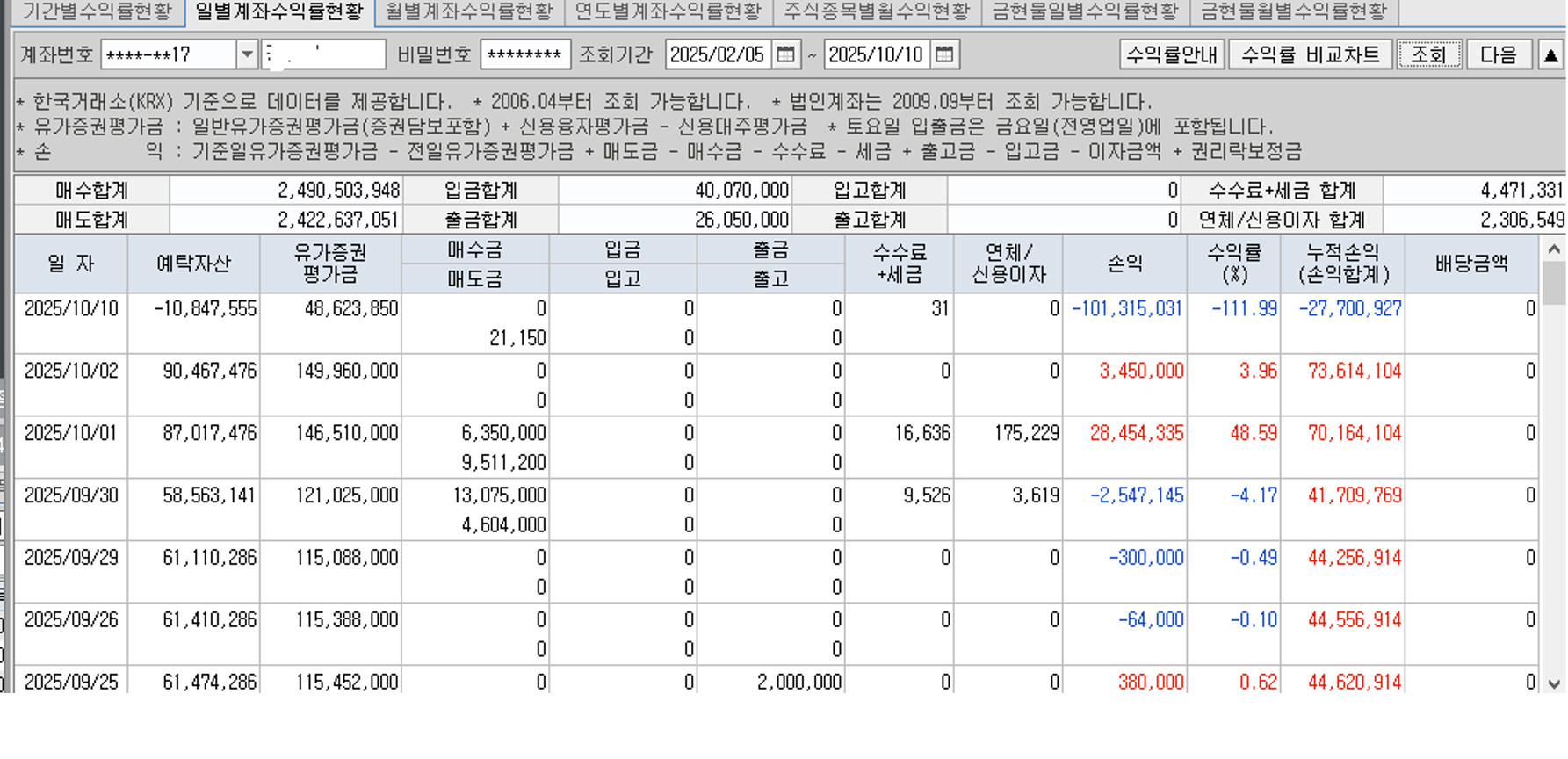 ba764c18-eb8b-43d2-a093-63358d1c496f.png