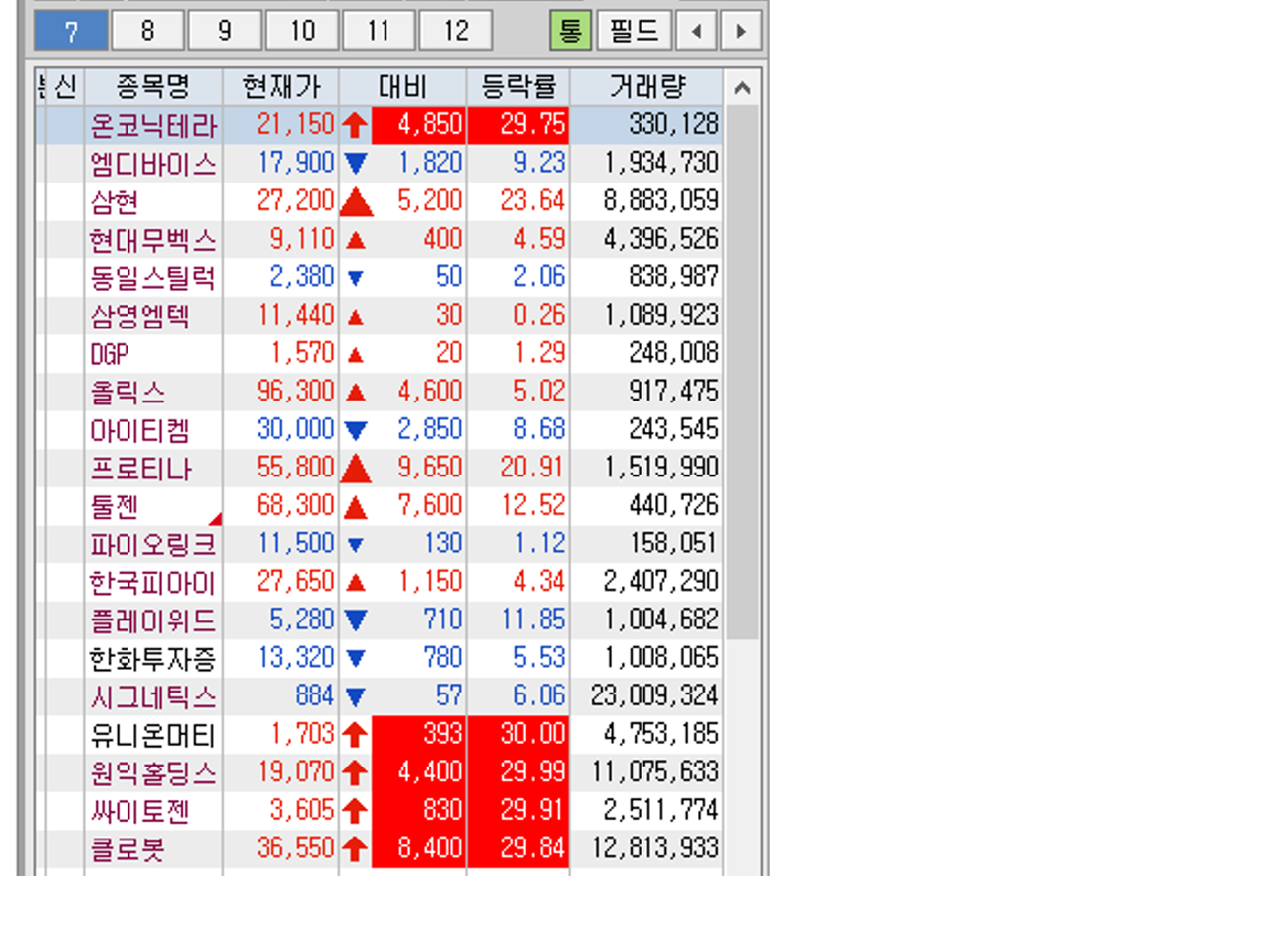 bec4e439-7382-4560-a3e4-aa1251fd3abe.png