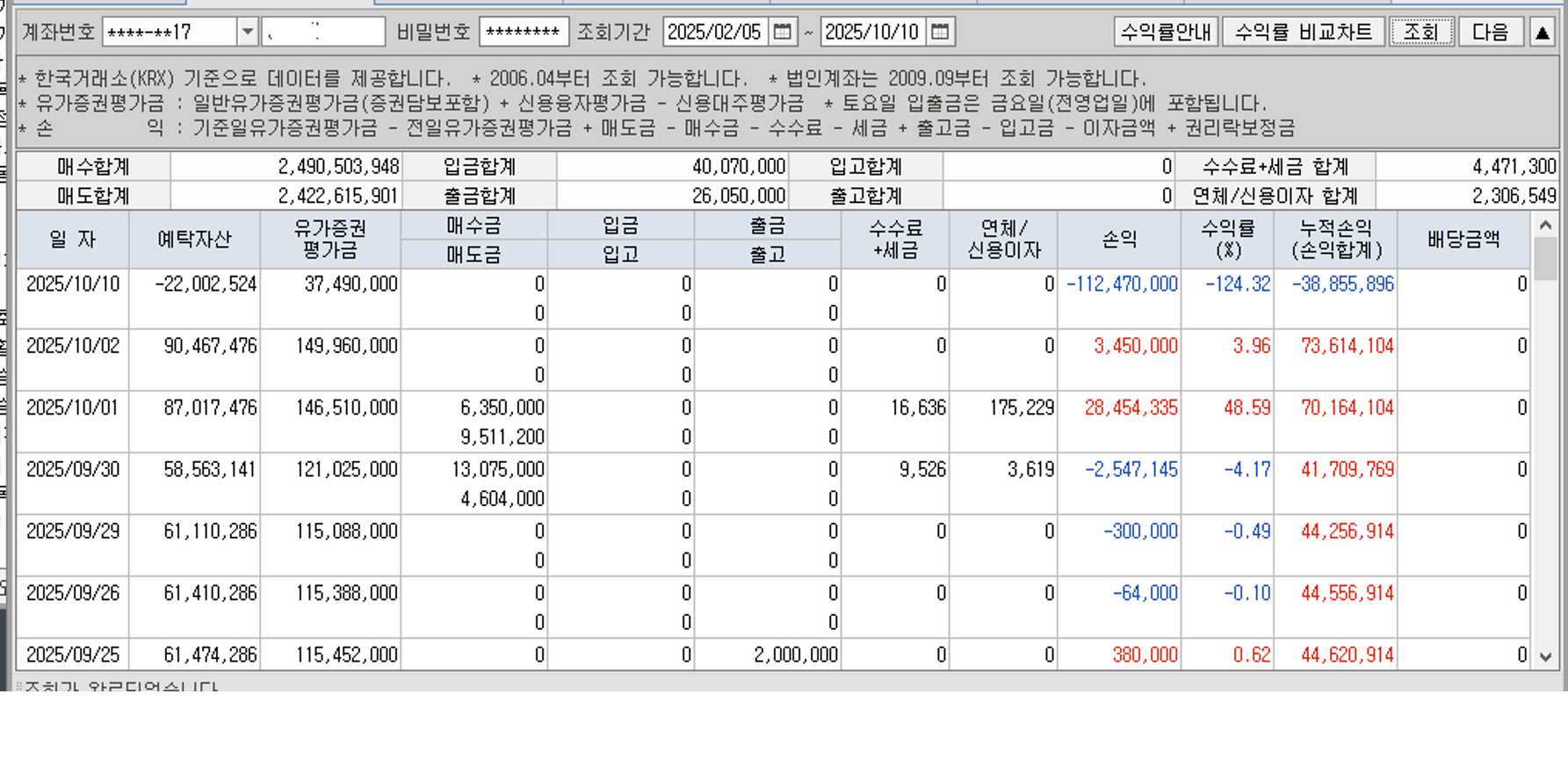 d09419a3-edab-4d84-8d24-213c1d31c8c8.png