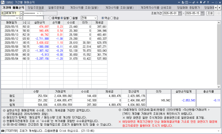 5f138e7e-144b-4d42-9f02-85c5a5c3609c.bmp