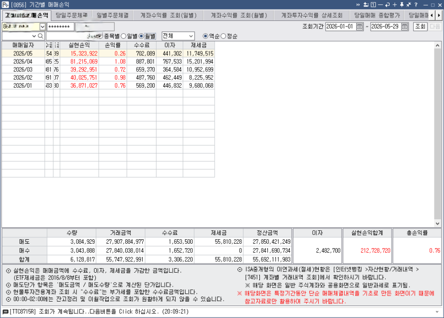 c5e34f14-403b-484a-86d5-7b6de3362070.bmp