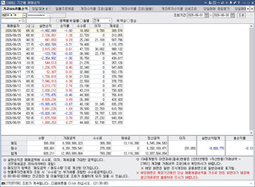 f0960034-dc87-4abf-8d64-bfb34964a06c.bmp