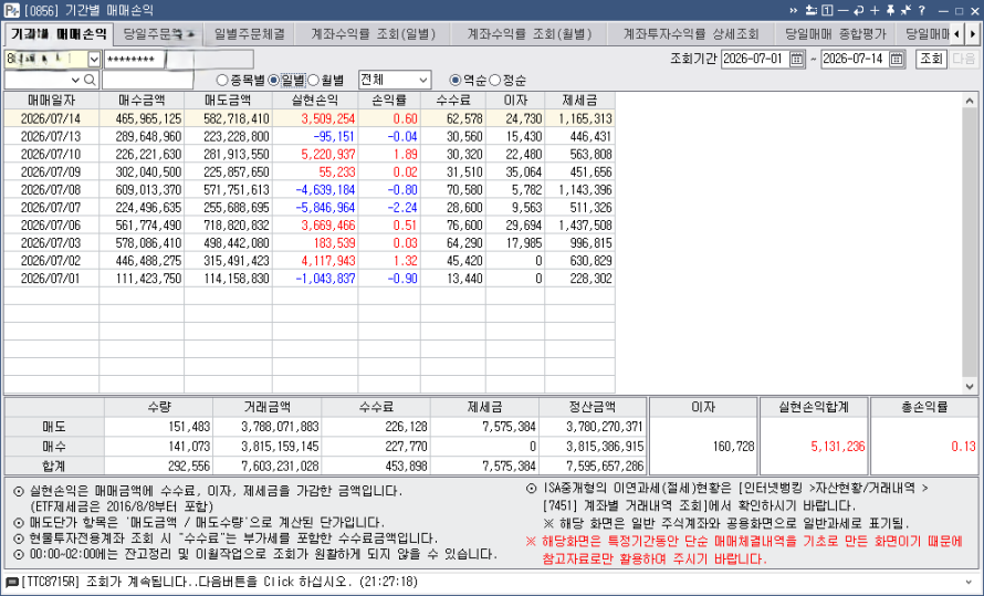 88ffc645-f799-498c-85be-1d7aa84c63a0.bmp