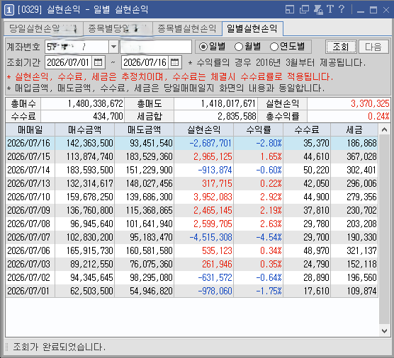 9ae4be60-50a7-4a21-8f97-10768c323348.bmp