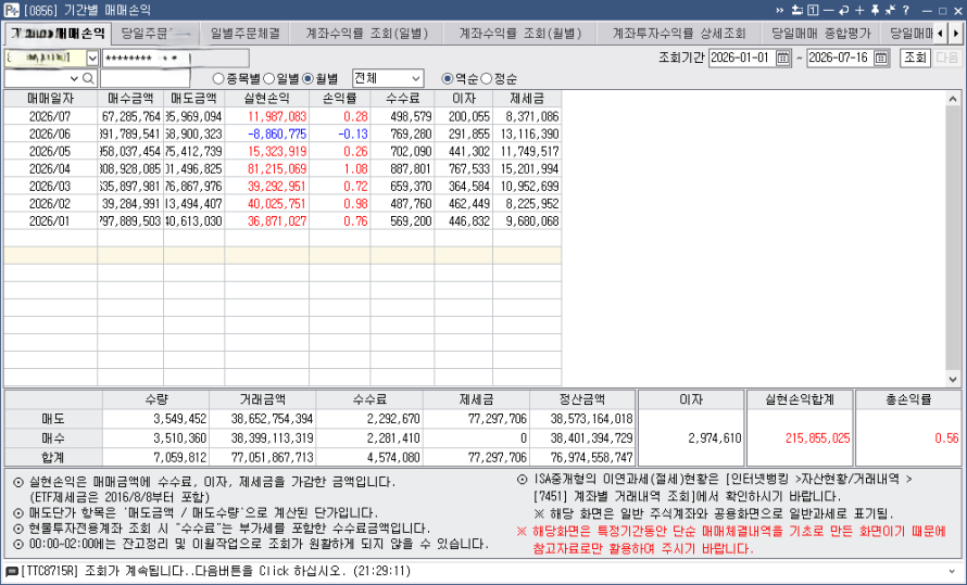 bfdbaf91-99c3-4301-94ec-d2aaeb8446a8.bmp