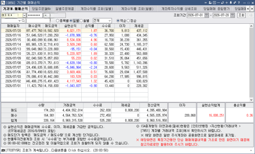 72841aea-6fdd-4f2a-b883-47fe29256f0c.bmp