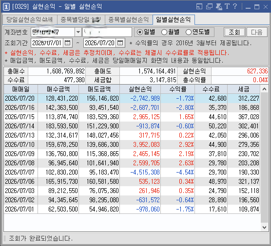 b3233970-c926-44da-8f8a-b3c2fff3e4a6.bmp