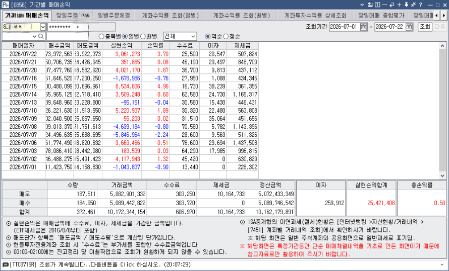 361e7603-abfe-40c3-af5d-f035e892cdcc.bmp