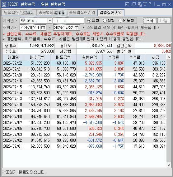 e7dcbfa0-683b-427d-ac02-39593ab845c0.bmp
