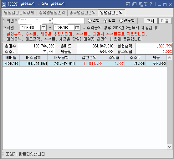 1e3909a5-ecb2-477d-896e-39fcc3dc0547.bmp
