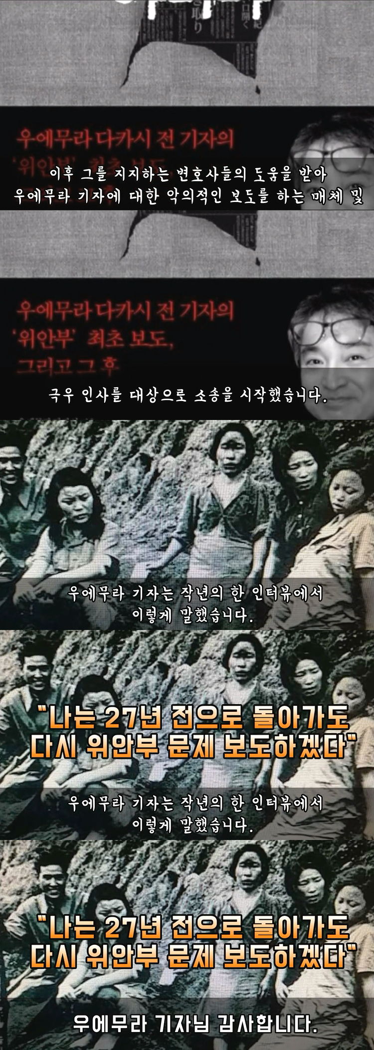 88d4aada-c158-4634-aa1e-e4632d33f3b5.png