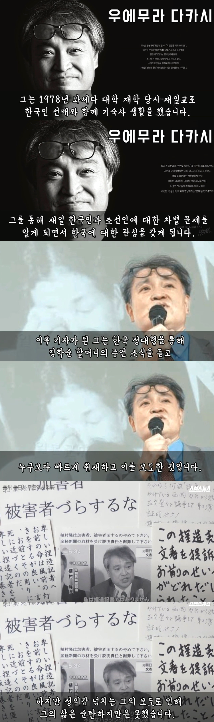 9e0f1424-5ee0-4bc7-9455-3ee5398ee87e.png