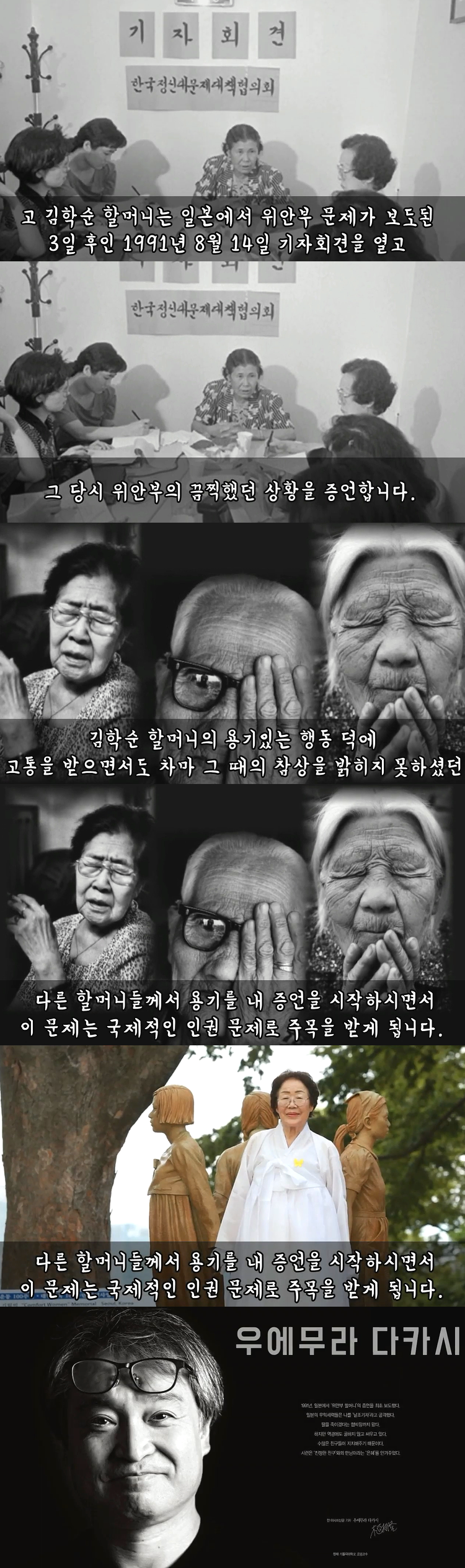 ad629dcb-4a6b-4294-b154-ecdde8a25196.png