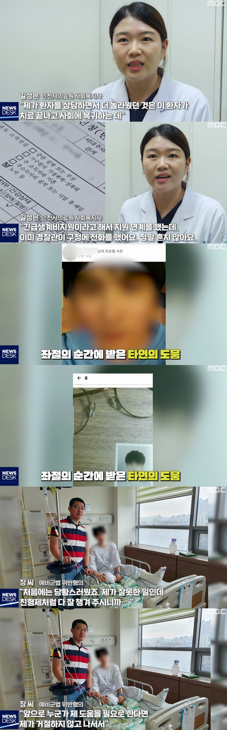 e6852c85-521a-444a-ad77-5aef03f650b7.png