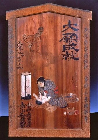 7c1a85db-5e0d-41d0-960a-fe60da985c55.jpg