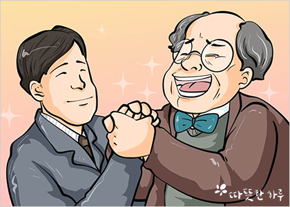 863db6f9-83e6-4bee-a143-c5cff67891b0.jpg