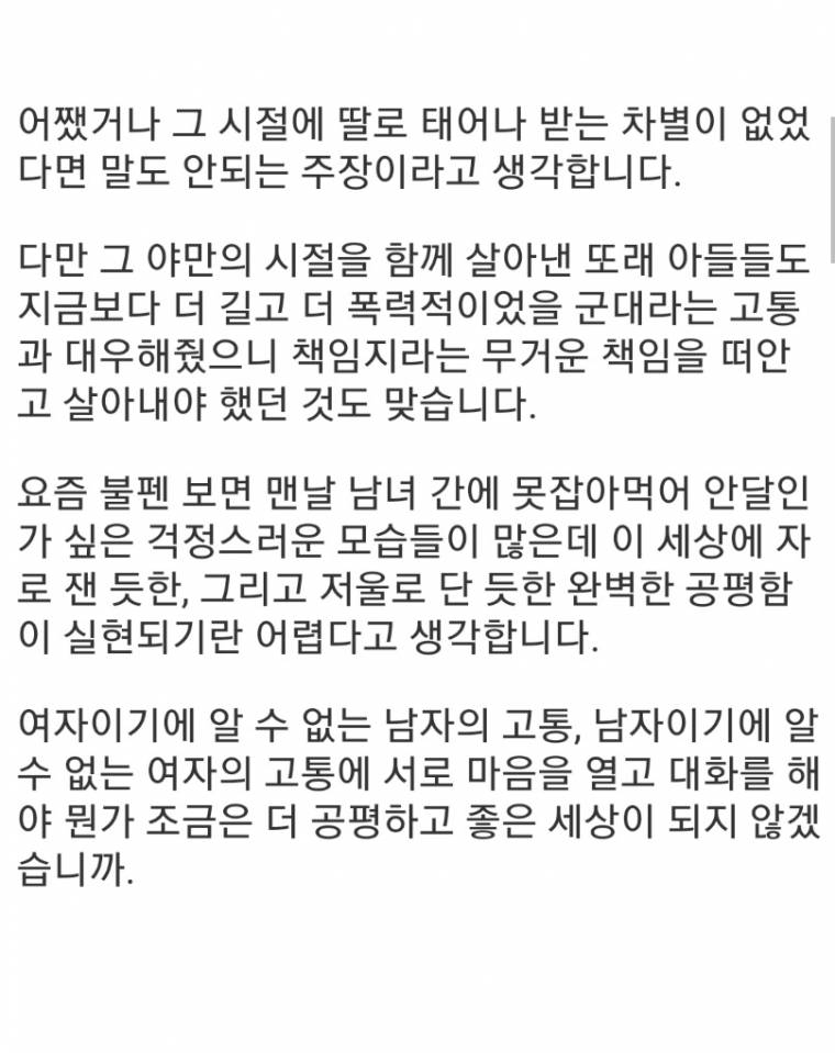 20c193a7-001b-4dc1-9c70-5079adf97275.jpg