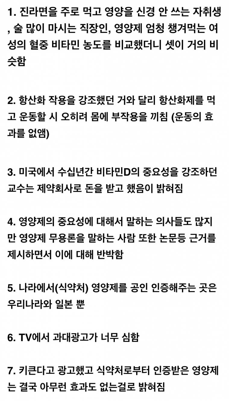 64ef2a3e-3fae-4bc1-a3af-d3293330700e.jpg