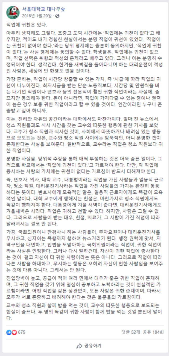 b3327799-f7de-4479-a50a-e6a08ce411d8.png