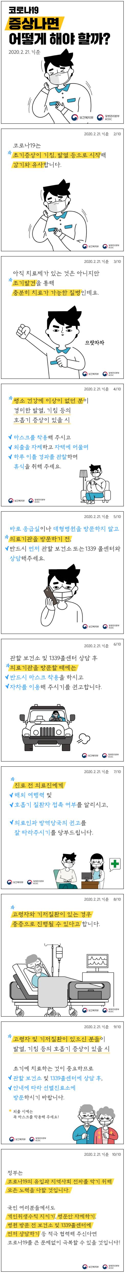 4d7c795c-ae5e-48c3-a806-0b1172b3a0b0.png