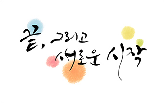 9c3f1da5-63ff-42a3-ab54-93313e7a77af.jpg