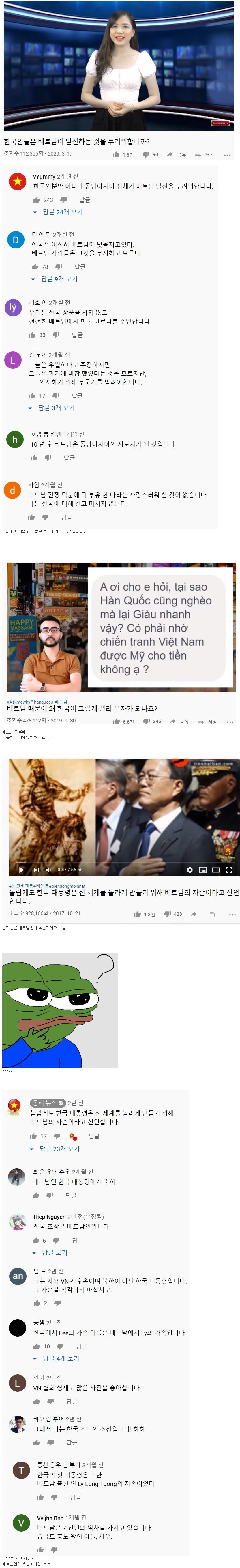 cf00aa1f-ed89-425f-8aa9-835bc26b06e8.jpg