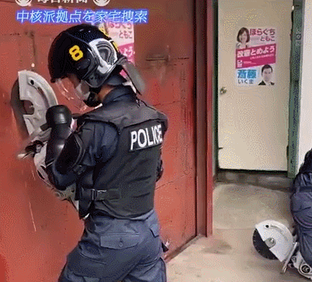 d02a6447-b397-41e5-b83c-b7aed95fb55e.gif