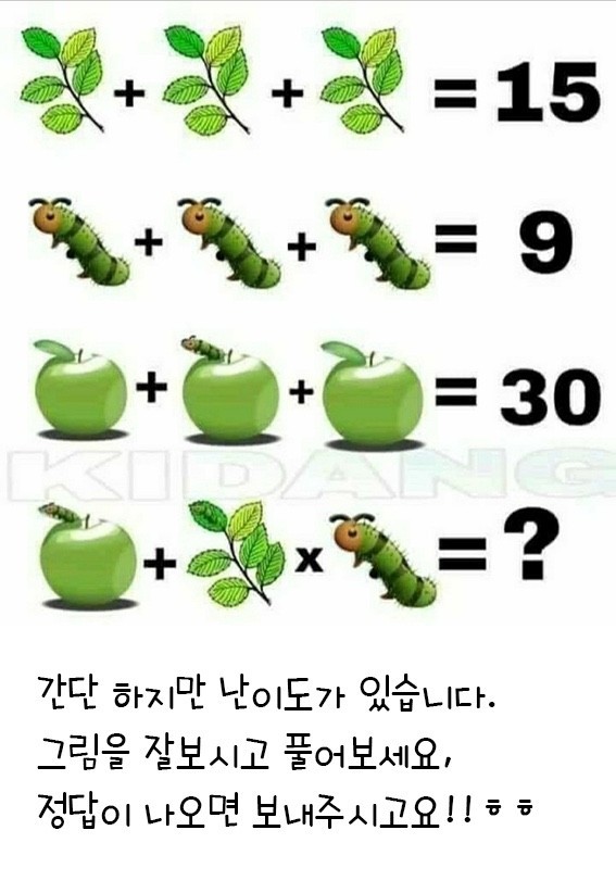 eeb5bcf1-b060-401b-b23a-439ee824d5a7.jpg
