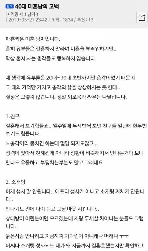 2d61fe25-458f-4476-a297-becc5da45806.jpg