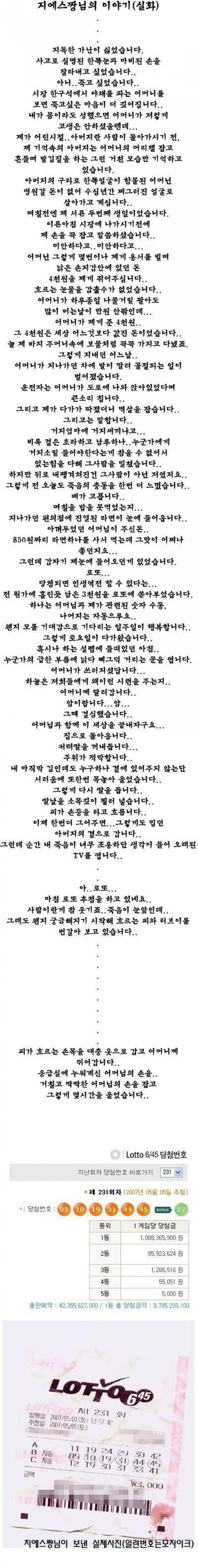 a2c36a08-8b9d-4f08-ac0b-be2fe1f7b430.jpg