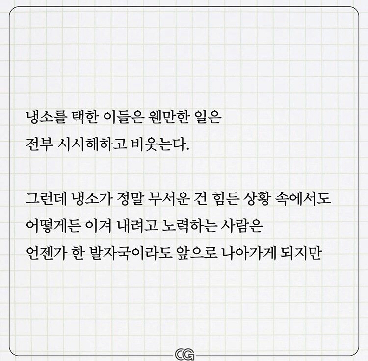 ae2053e5-fd2f-4b1a-8fb2-a8b6334cb7cd.jpg