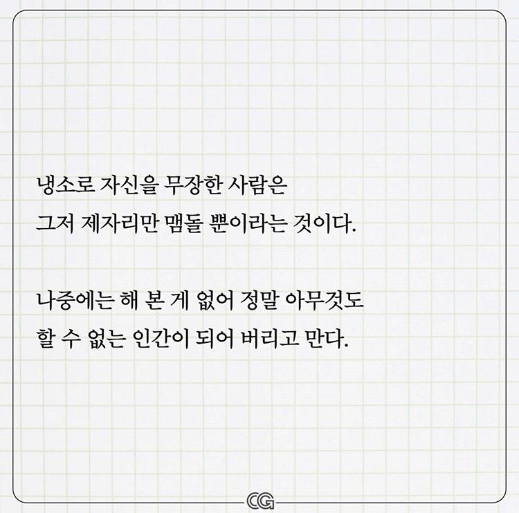 d9dd9c0c-78fa-47ee-96c5-a33430a476b4.jpg