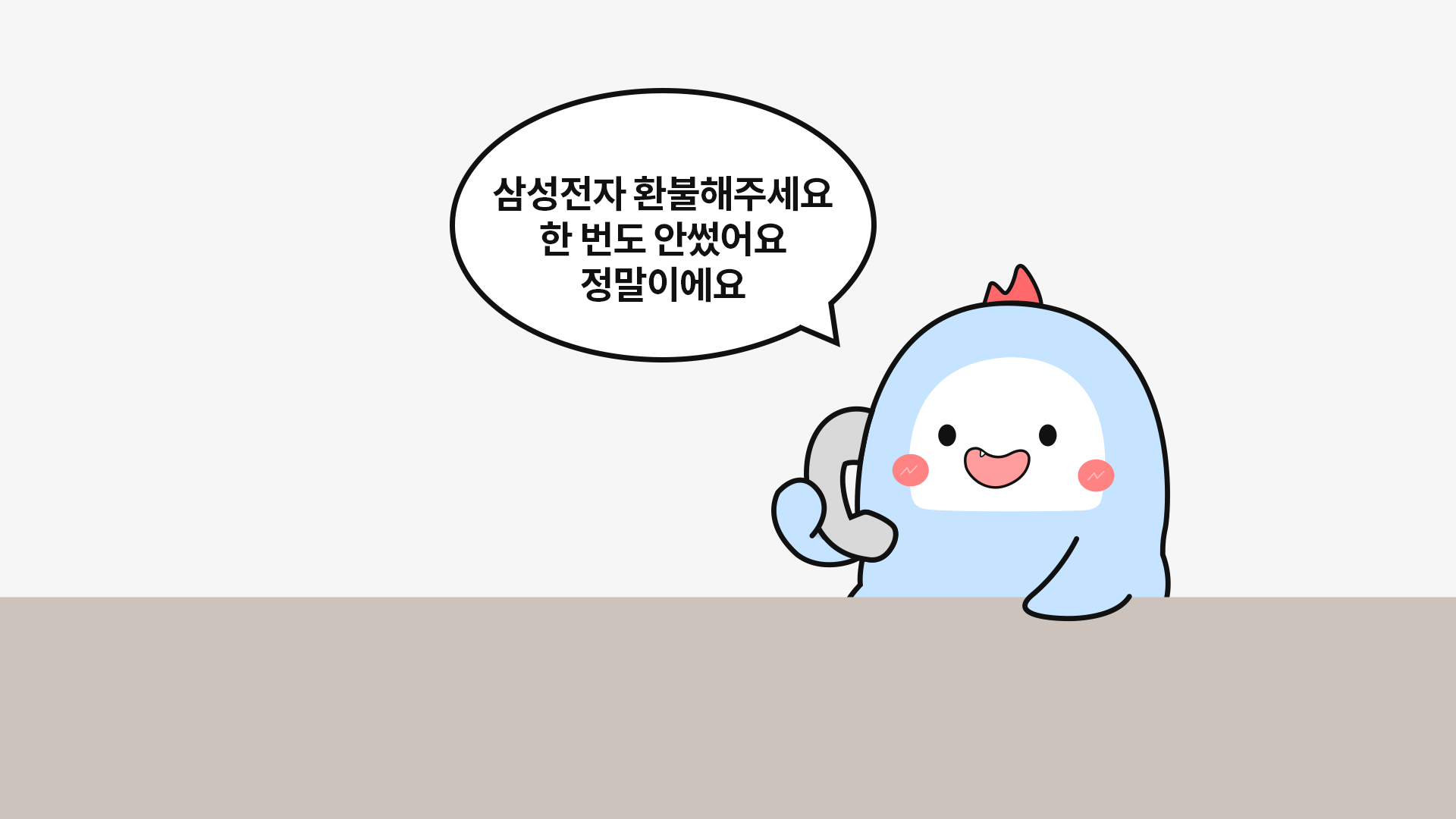 a6a7c1bb-3d21-4612-88fe-c1246fef3bec.png