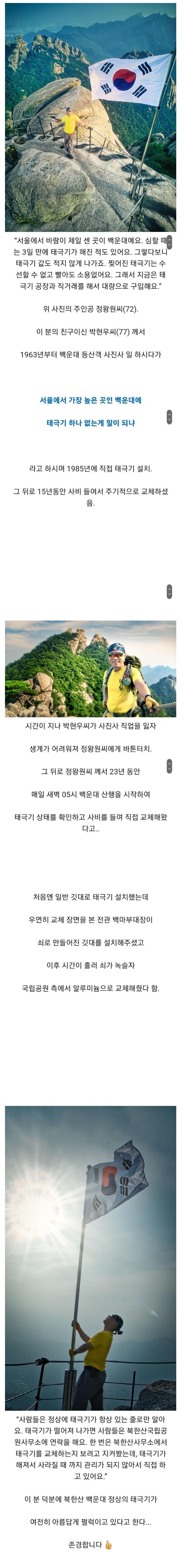 66f7211f-18a2-4440-8a0c-4a857207c7d1.jpg