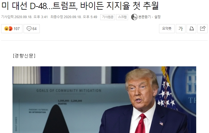 5da64af1-d362-4b45-aeb5-6d35397690cb.jpg