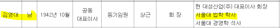 d5eaf63c-174a-4990-a917-a7b4b200b902.png