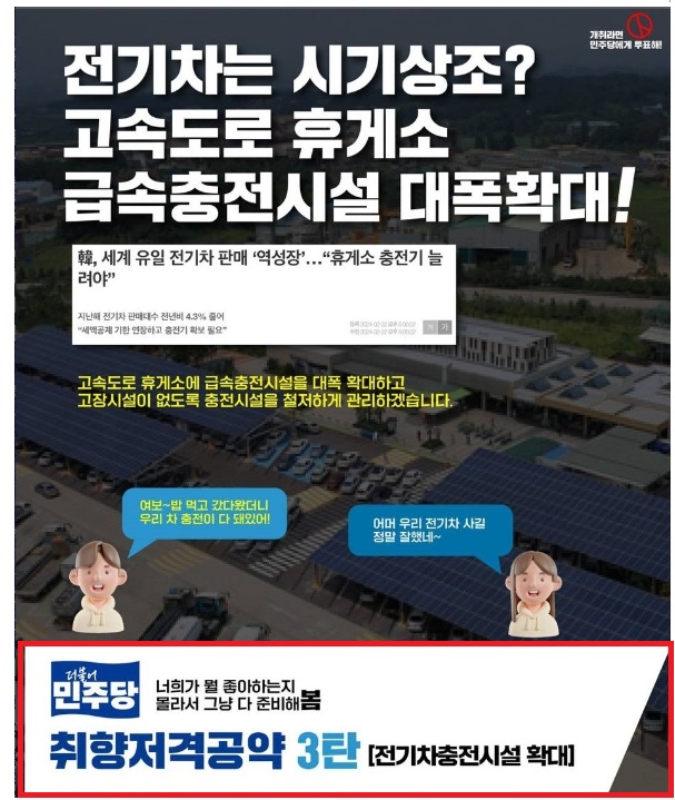 9fb586b0-597d-417e-9a99-75277a9ba2c8.jpg